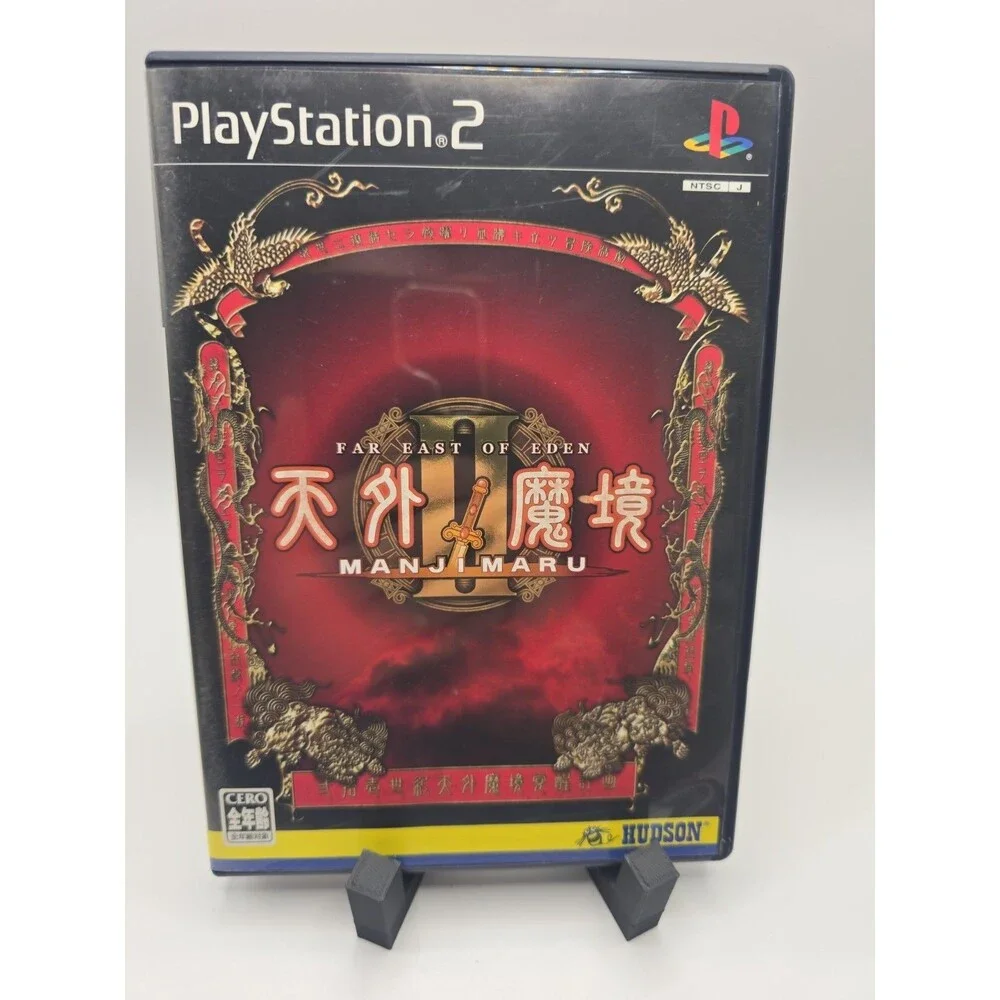 Tengai Makyou 2: Manjimaru (Sony PlayStation 2, 2003) TESTED CIB US Seller